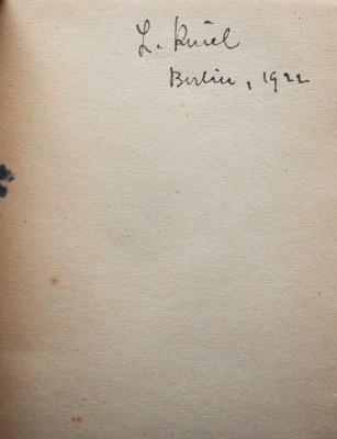 Цветаева М.И. Стихи к Блоку / Обл. А. Арнштама. Берлин: Огоньки, 1922.
